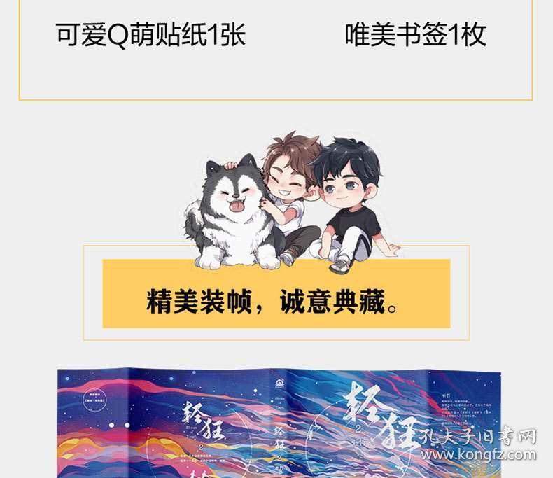 住的地方没有床，只有两个席梦思。可以将两个席梦思叠在一起直接放地上当床睡吗？